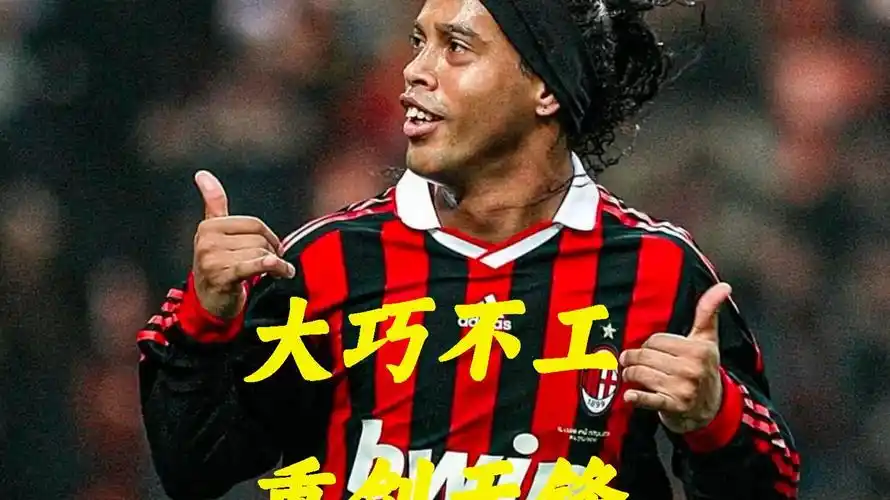 的格局