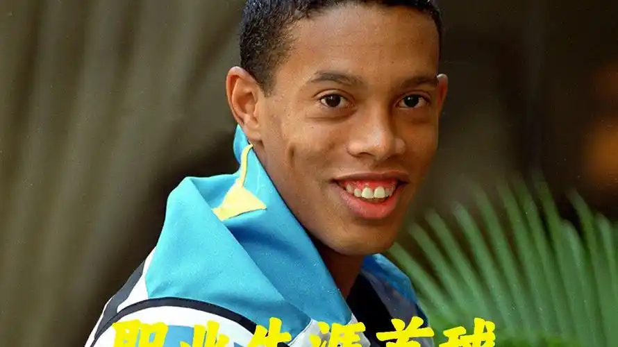 沿著相似的
